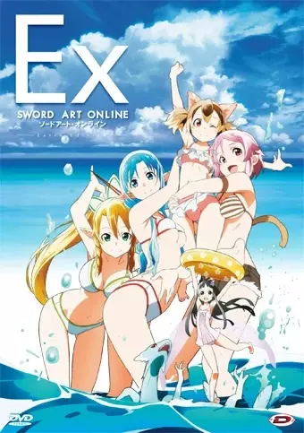 Sword Art Online : Extra Edition