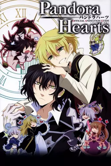 Pandora Hearts