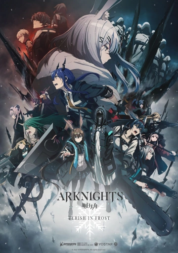 Arknights